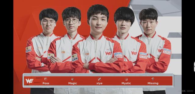 都让人期待 都让人期待