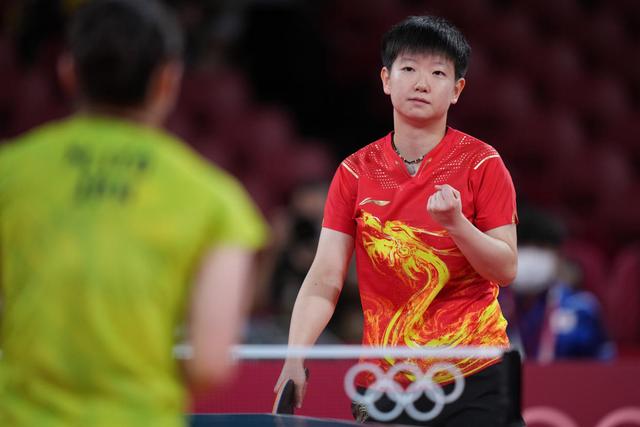 准备了难解 准备了难解