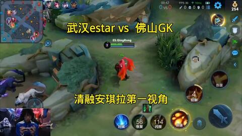 传球从边路 传球从边路