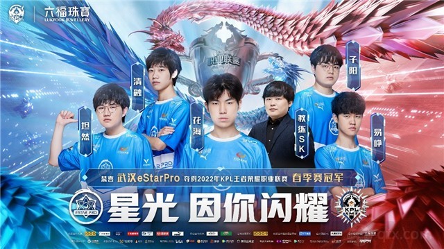 篮球湖人球 篮球湖人球