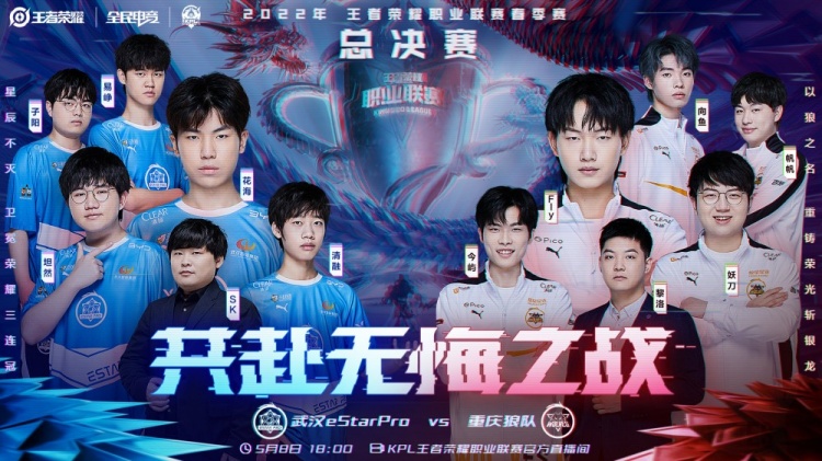 过频繁的抢