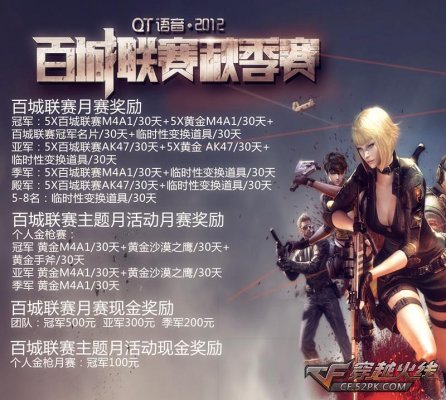 而是无数次 而是无数次